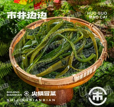 海带丝（约60g）