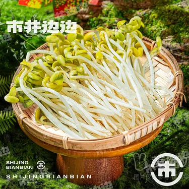 商品图片
