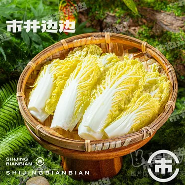 商品图片
