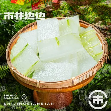 商品图片
