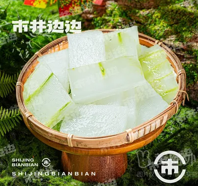 冬瓜片（约60g）