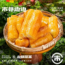 小油条（约45g）
