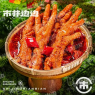 虎皮凤爪（1个）