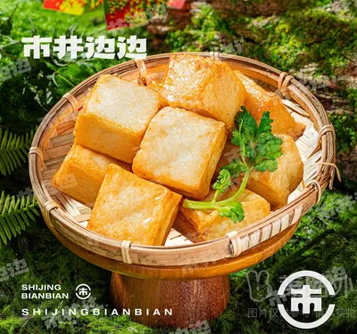 包心鱼豆腐（约80g）