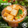 包心鱼豆腐（约80g）