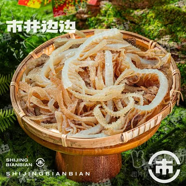 商品图片