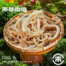 白千层肚（约60g）