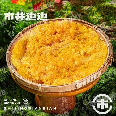 商品图片