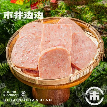 商品图片