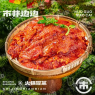 双嫩牛肉（60g）