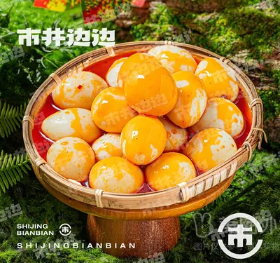 卤味鹌鹑蛋（约）
