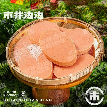 商品图片