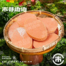 火腿肠（约45g）