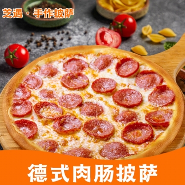 商品图片