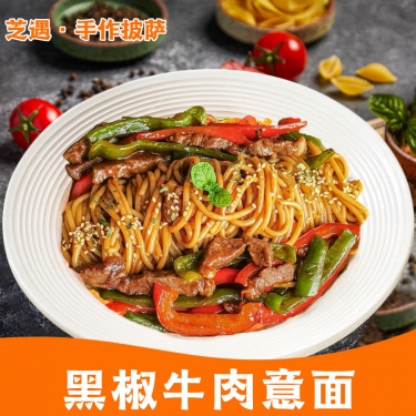 商品图片