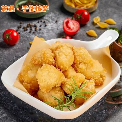 盐酥鸡米花