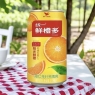 鲜橙多