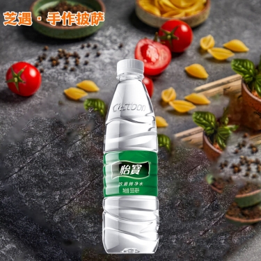 商品图片