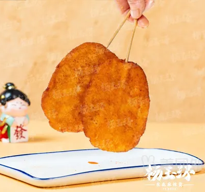 【炸】超霸鸡排一串