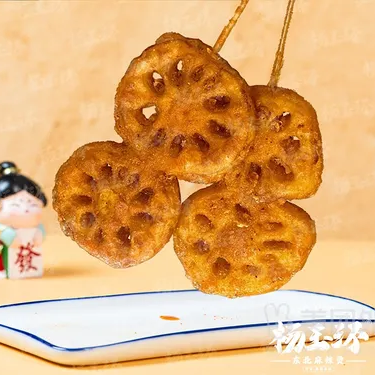 商品图片