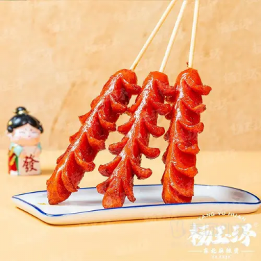 商品图片