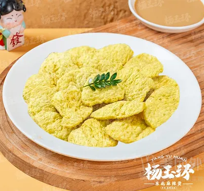 麦黄金