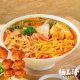 【特惠】老式大碗麻辣烫单人套餐