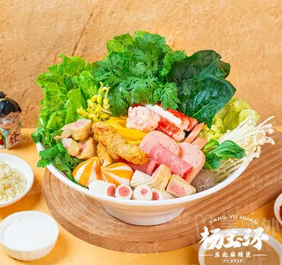 【肉多多】超豪华肉多多麻辣烫单人套餐
