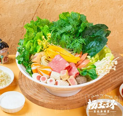 【招牌】老式大碗5荤8素麻辣烫单人套餐。