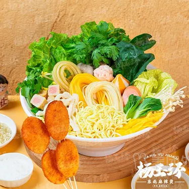 商品图片
