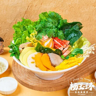 商品图片