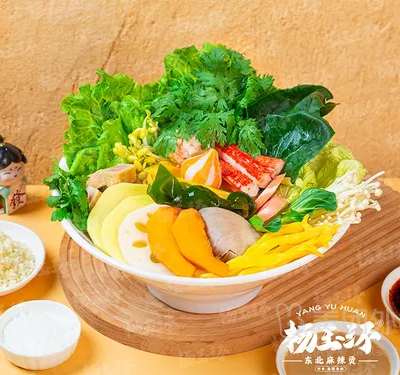 低脂】大碗麻辣烫全素单人套餐（没有粉/面】