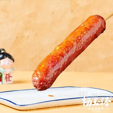 商品图片