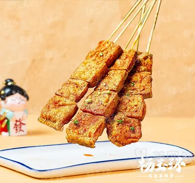 【炸】炸豆腐一串