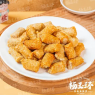 甜不辣（3个）