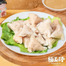 海霸王虾饺（3个）