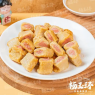 包心鱼豆腐（3个）