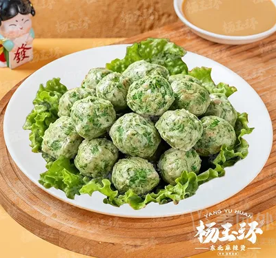 香菜丸子