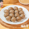 撒尿丸子（3颗）