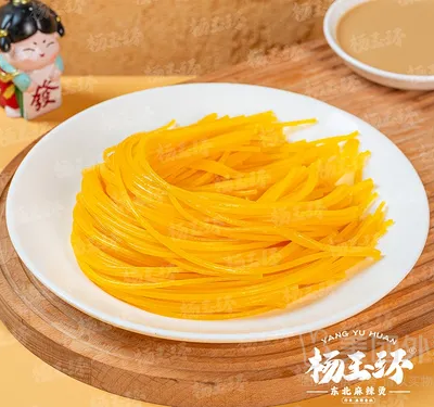 MMM黄粗面