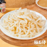 MMM 面筋
