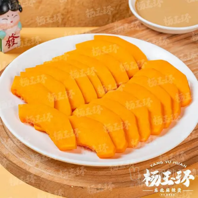 南瓜片（56g）