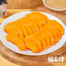南瓜片（56g）