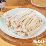 海鲜菇（56g）