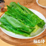 油麦菜（50g）
