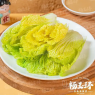娃娃菜（60g）