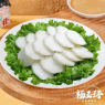 山药（50g）