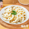 藕片（50g）