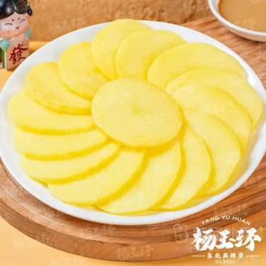 商品图片