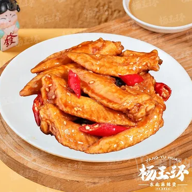 商品图片